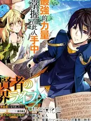 6080影院游戏综艺《脑洞大玩家》封面